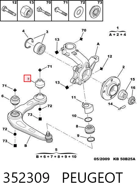 352309 Peugeot/Citroen