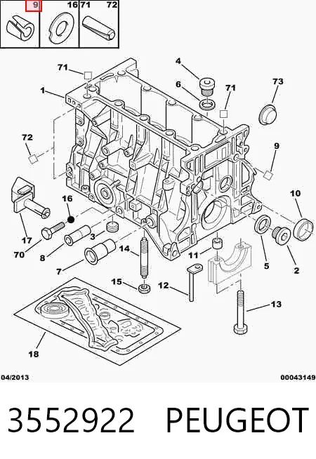 3552922 Peugeot/Citroen