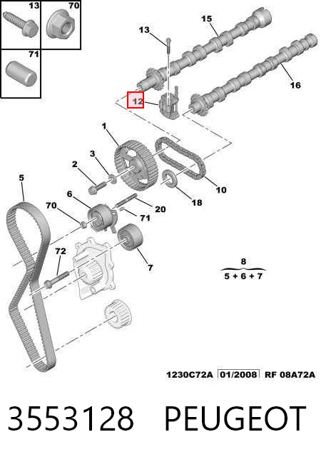 9654113880 Fiat/Alfa/Lancia Reguladora de tensão da cadeia do mecanismo de distribuição de gás