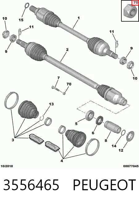 3556465 Peugeot/Citroen