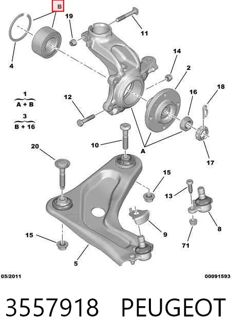3557918 Peugeot/Citroen