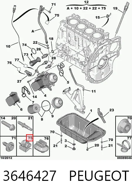 3646427 Peugeot/Citroen