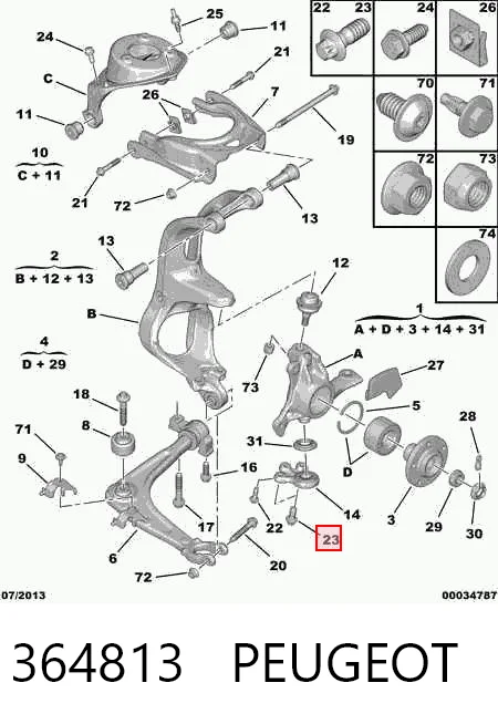 364813 Peugeot/Citroen