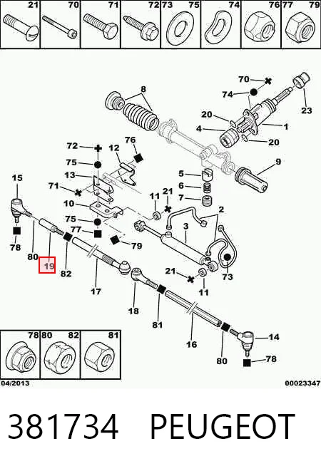 Tração de direção Citroen Saxo  S0, S1 ao melhor preço