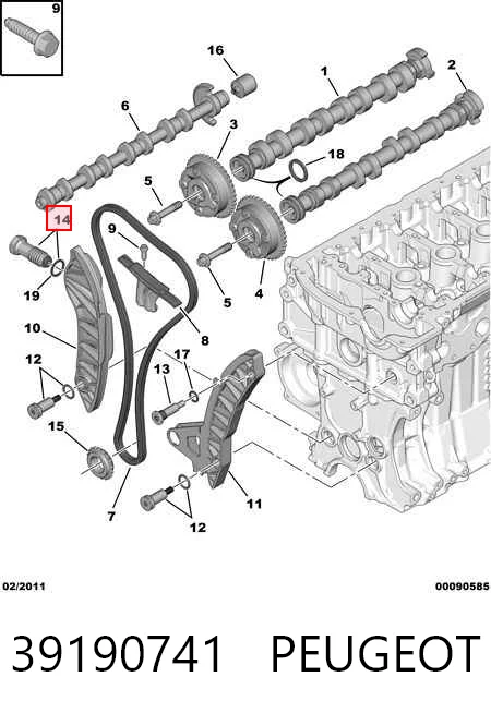  para Mini COUNTRYMAN  (R60)