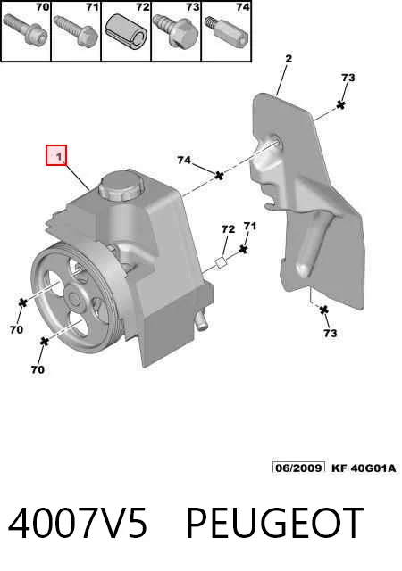 4007V5 Peugeot/Citroen Bomba da Direção hidrâulica assistida