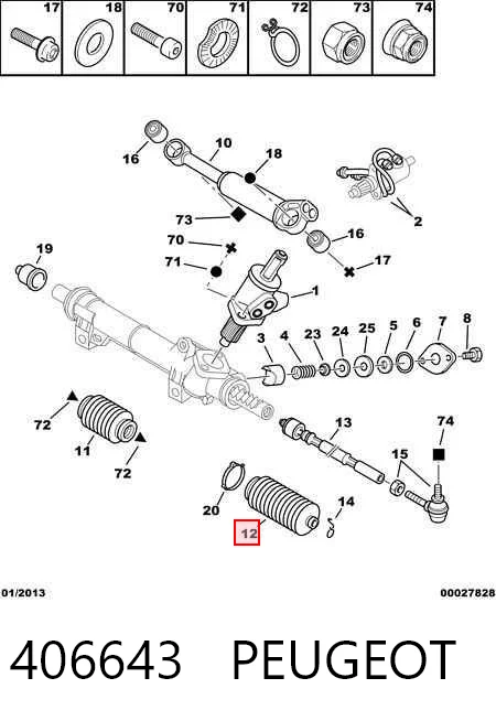 406643 Peugeot/Citroen Bota de proteção esquerda do mecanismo de direção (de cremalheira)