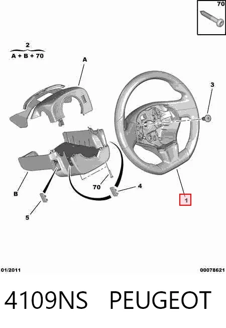 Comprar C3 II A51