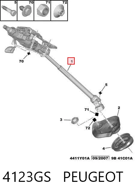 Coluna da direção Citroen Berlingo  B9 ao melhor preço