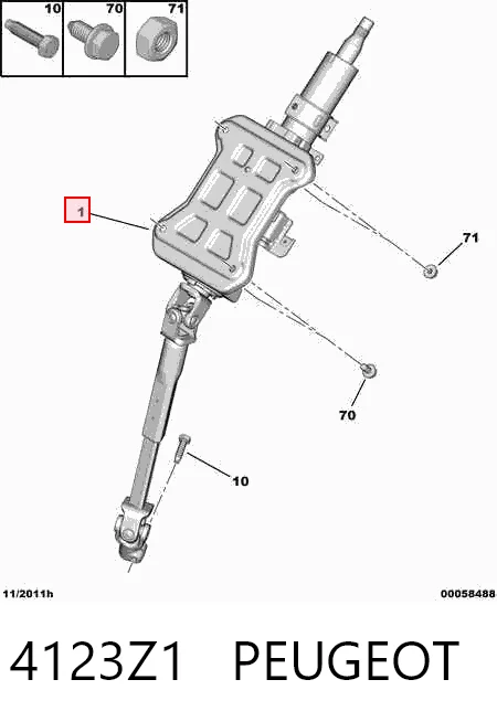 Coluna da direção Peugeot Boxer  250 ao melhor preço