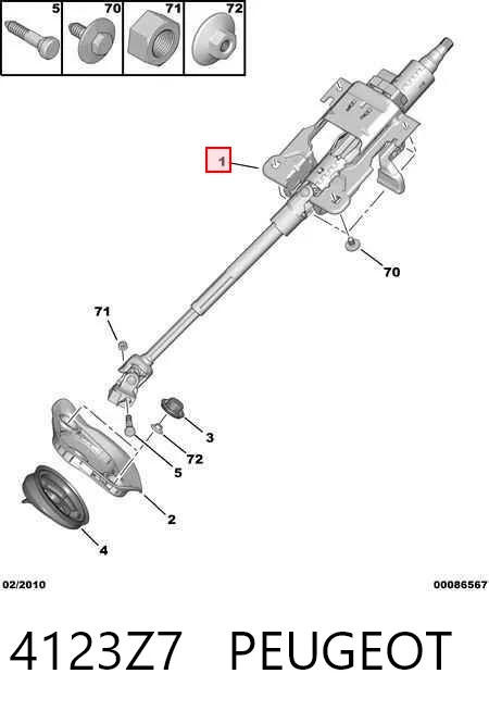 Coluna da direção para Peugeot 308 SW I 4E, 4H