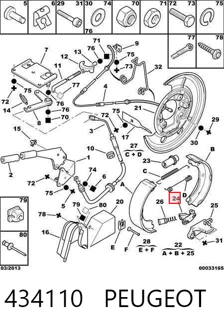 Kit de reparação do freio de estacionamento Fiat/Alfa/Lancia 9949475 preço, a partir de 21,01 USD
