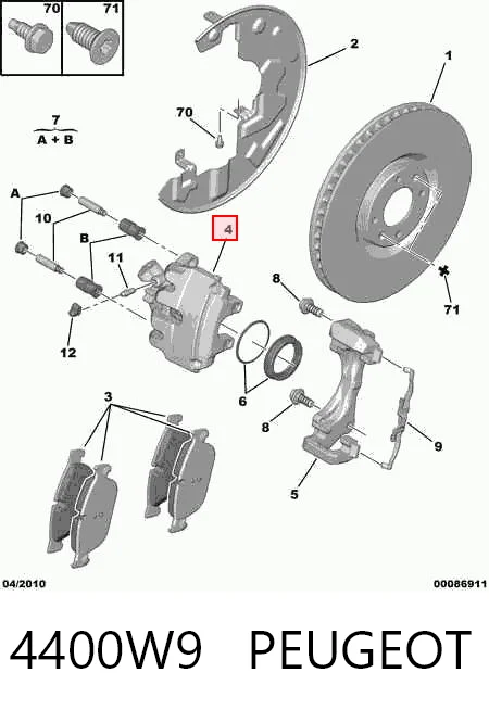 Compre 1623162180 Opel Suporte do freio dianteiro esquerdo