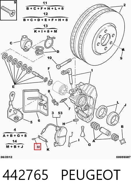 Kit de molas de fixação de sapatas de disco dianteiras Peugeot 306  7A ao melhor preço