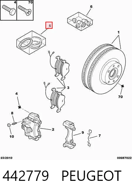 Kit de reparação de suporte do freio dianteiro Honda Civic VIII FK, FN