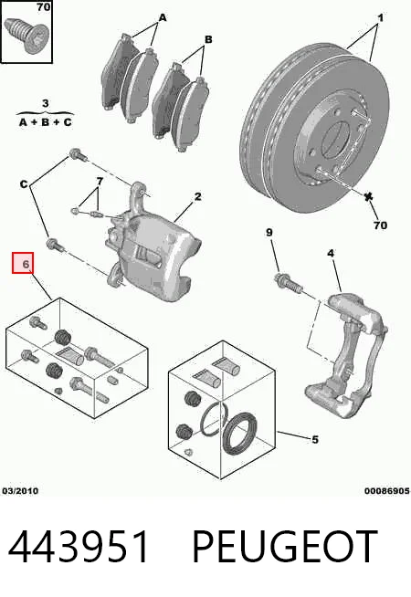 Kit de reparação de suporte do freio dianteiro para Citroen C4 RUSSIA B73