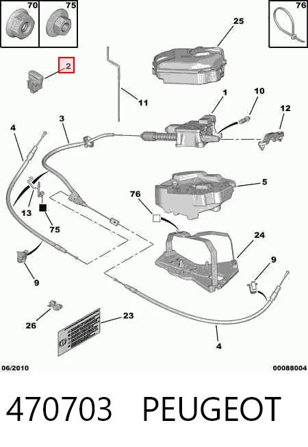 470703 Peugeot/Citroen Tecla do freio de estacionamento eletromecânico