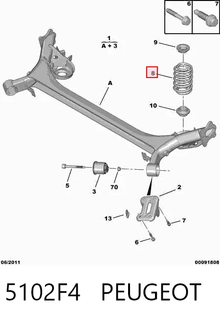 Mola traseira Citroen C4 II B7 ao melhor preço