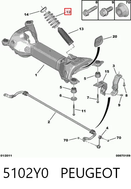 Mola traseira para Citroen C5  III  RW