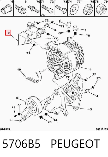 Consola do gerador Citroen ZX  N2 ao melhor preço