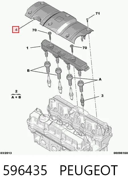 596435 Peugeot/Citroen Tampa de motor decorativa