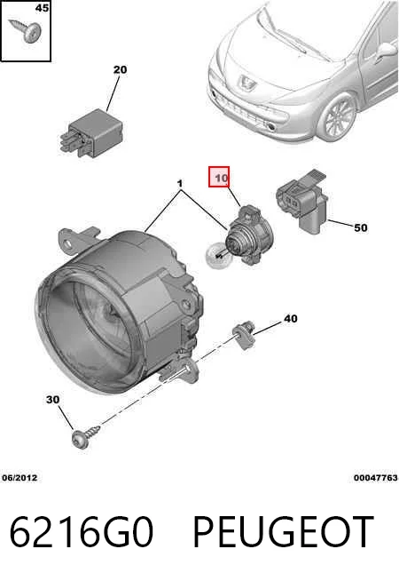 Compre Lâmpada das luzes de nevoeiro Citroen C4 2