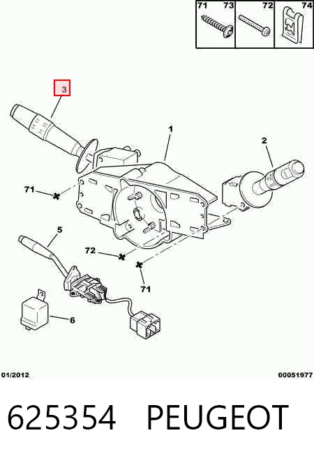 625354 Peugeot/Citroen Comutador esquerdo instalado na coluna da direção