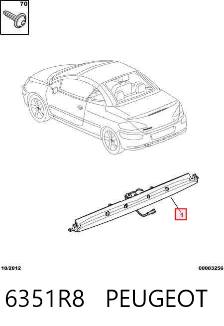 Sinal de parada traseiro adicional Peugeot 307 3B ao melhor preço