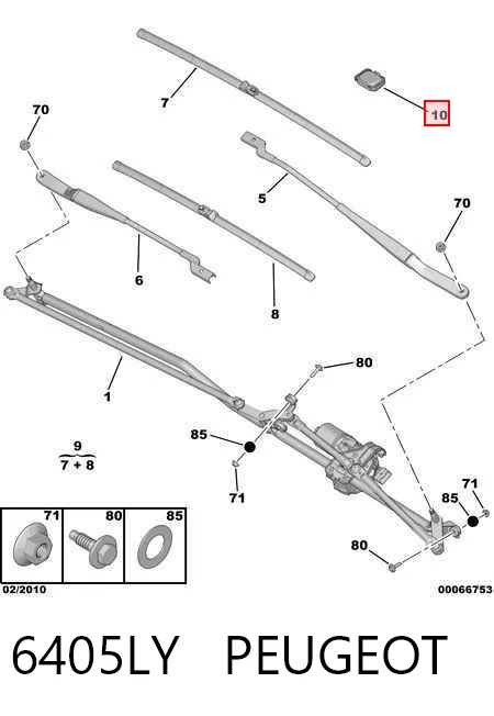 Sensor de chuva Peugeot 308 I 4E, 4H ao melhor preço