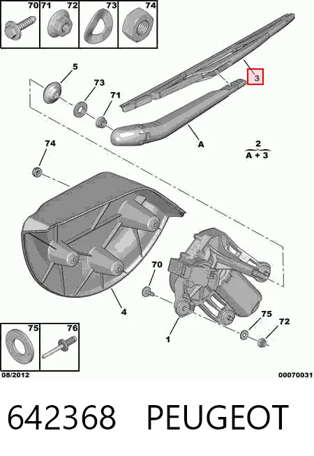642368 Peugeot/Citroen