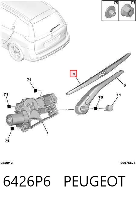6426P6 Peugeot/Citroen