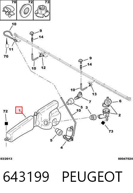 Tanque de fluido para lavador de vidro Peugeot 607  9D, 9U ao melhor preço