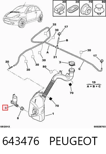 643476 Peugeot/Citroen Bomba de motor de fluido para lavador de vidro dianteiro