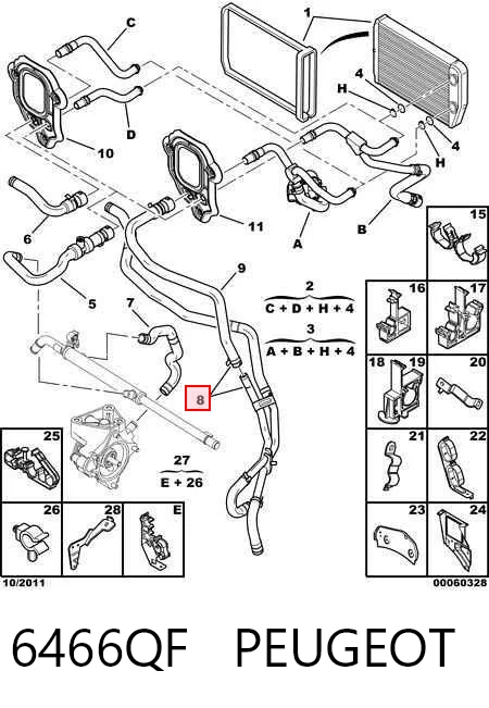 Compre 1357245080 Fiat/Alfa/Lancia Mangueira do radiador de aquecedor (de forno), dupla