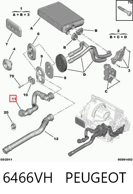 6466VH Peugeot/Citroen