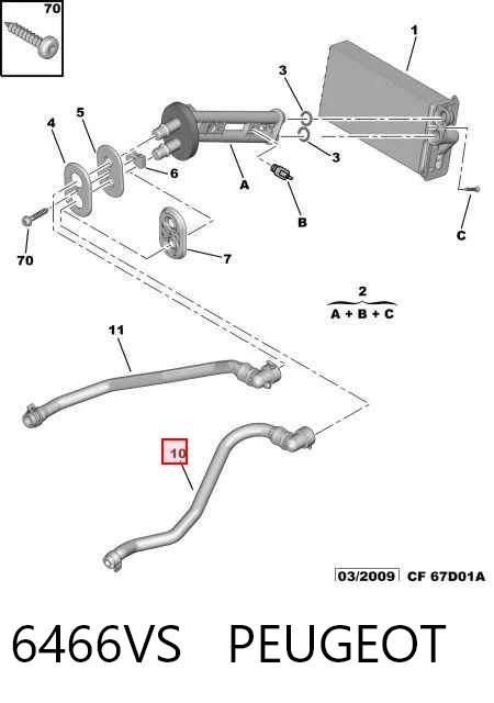 6466VS Peugeot/Citroen