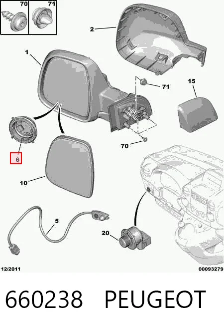 660238 Peugeot/Citroen Motor de acionamento do lente do espelho de retrovisão