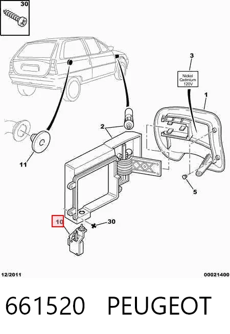 Motor acionador de abertura do alcapão de tanque Peugeot 407 6D ao melhor preço