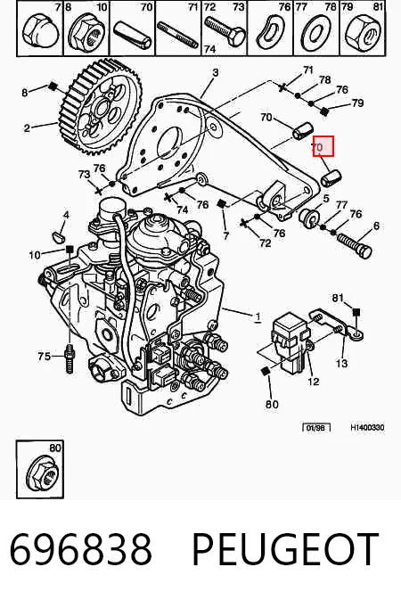 696838 Peugeot/Citroen 