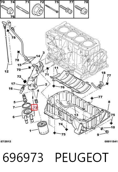 696973 Peugeot/Citroen