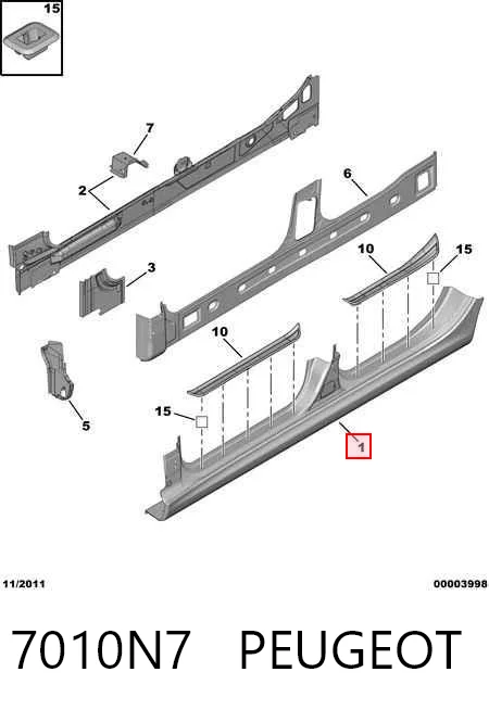 Acesso externo direito Peugeot 607  9D, 9U ao melhor preço