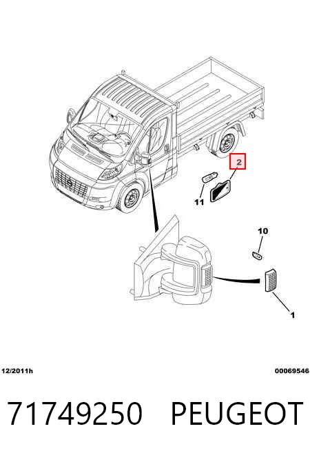 71749250 Peugeot/Citroen