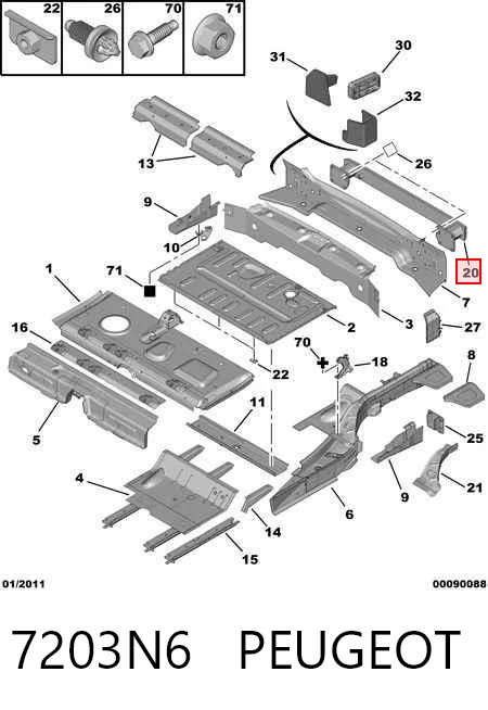 Reforçador do pára-choque traseiro para Peugeot 308 4E, 4H
