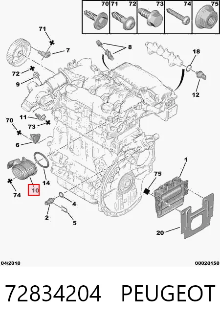72834204 Peugeot/Citroen Sensor de fluxo (consumo) de ar, medidor de consumo M.A.F. - (Mass Airflow)