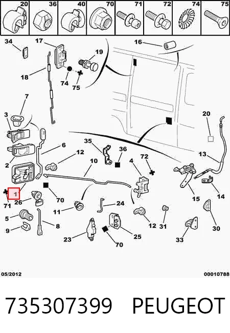 735307399 Peugeot/Citroen Maçaneta externa direita da porta lateral (deslizante)