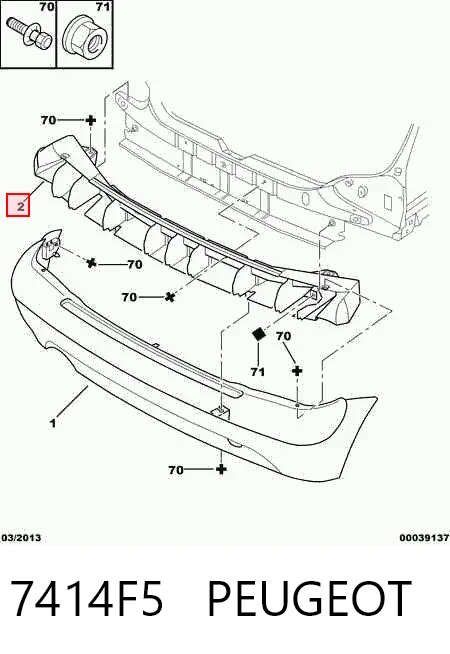 Compre Reforçador do pára-choque traseiro Citroen Saxo 