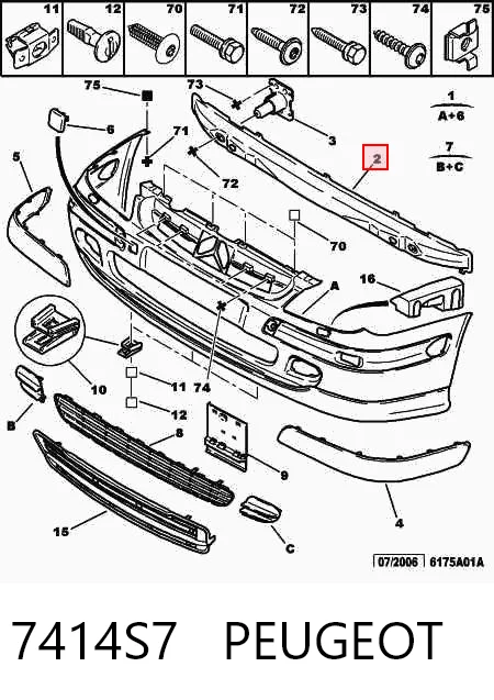 Compre Reforçador do pára-choque dianteiro Citroen C5 1