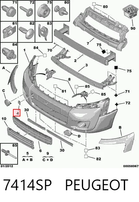 Comprar  Jumpy II 