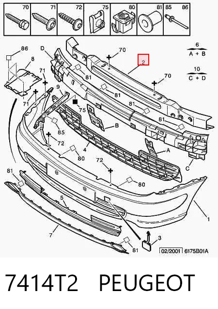 Reforçador do pára-choque dianteiro Citroen Xsara  N1 ao melhor preço