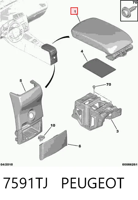 Braço de consola central Citroen C4 II B7 ao melhor preço